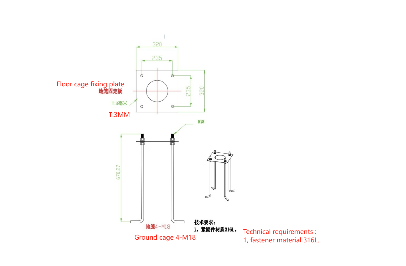 solar street light poles.png