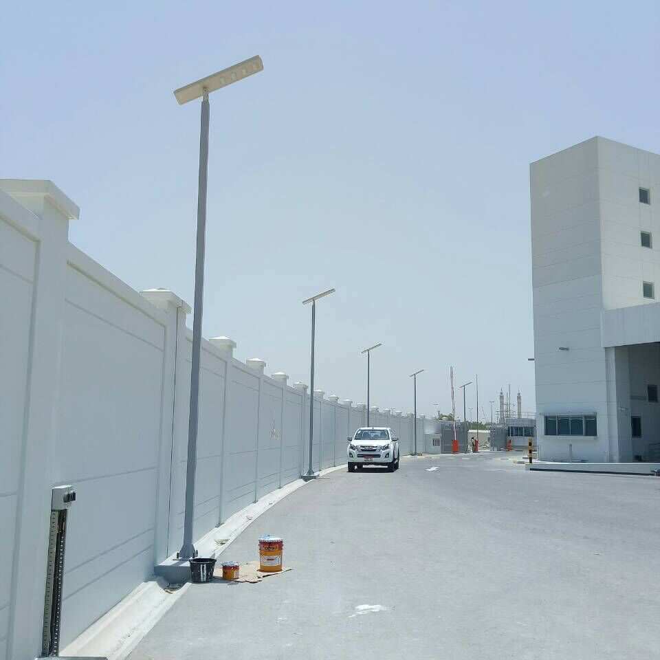 Solar Street Light Control System-solway