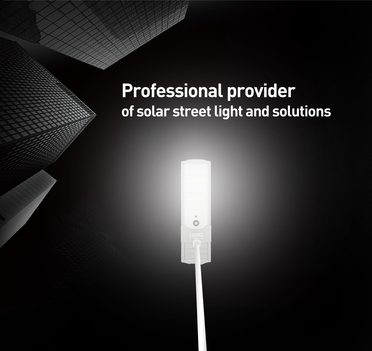 all in one solar street light