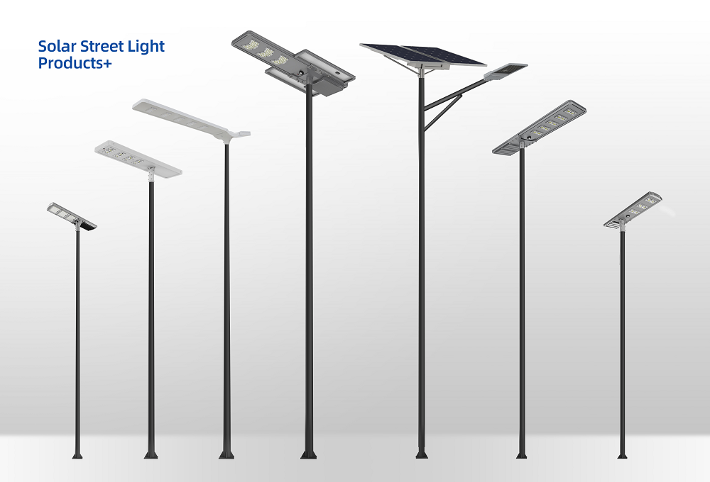 Selected solar street lights, one-stop purchasing wholesale service