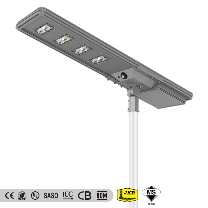 ASP-Plus-4 11000LM all in one integrated solar street light