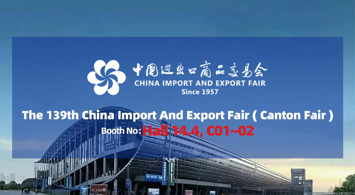 Invitation | Solway Invites You will participate in the upcoming 139th China Import and Export Fair